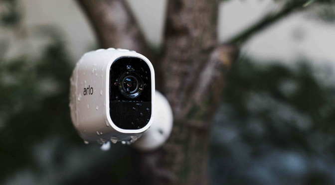 Hidden Outdoor Cameras 2020