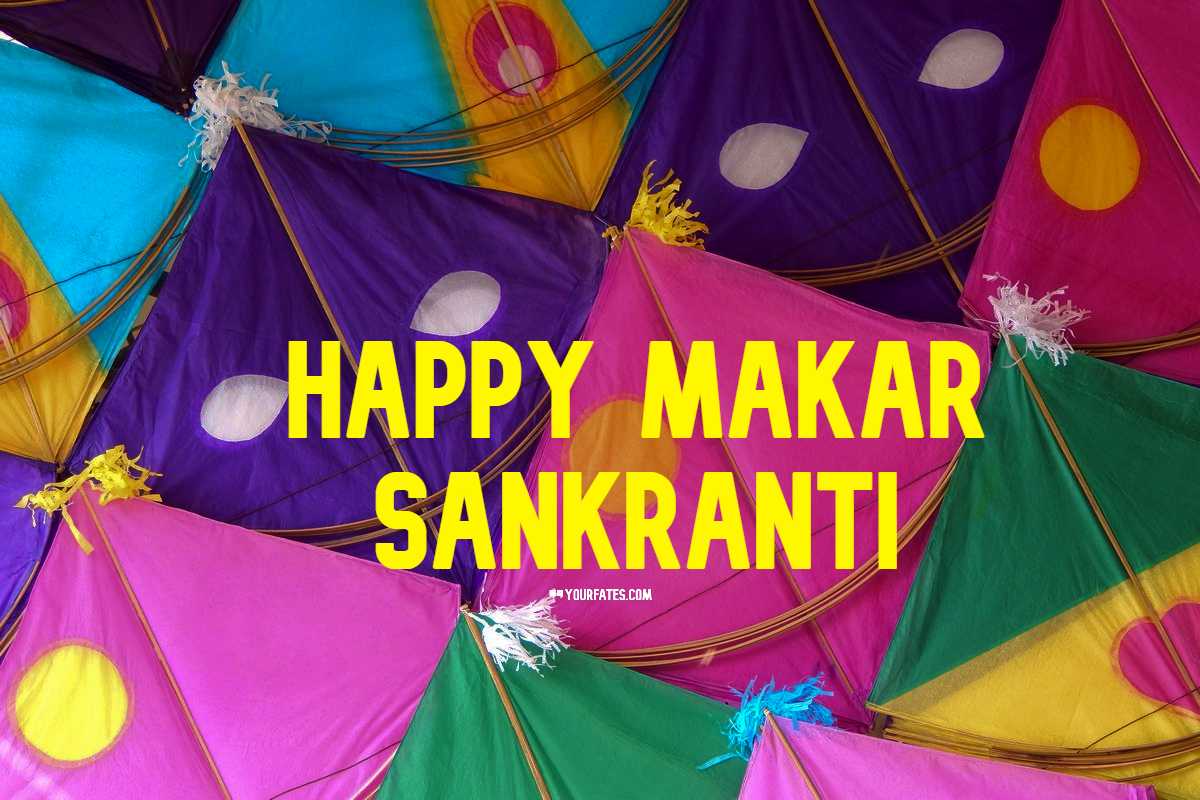 Happy Makar Sankranti 2021 – daneelyunus