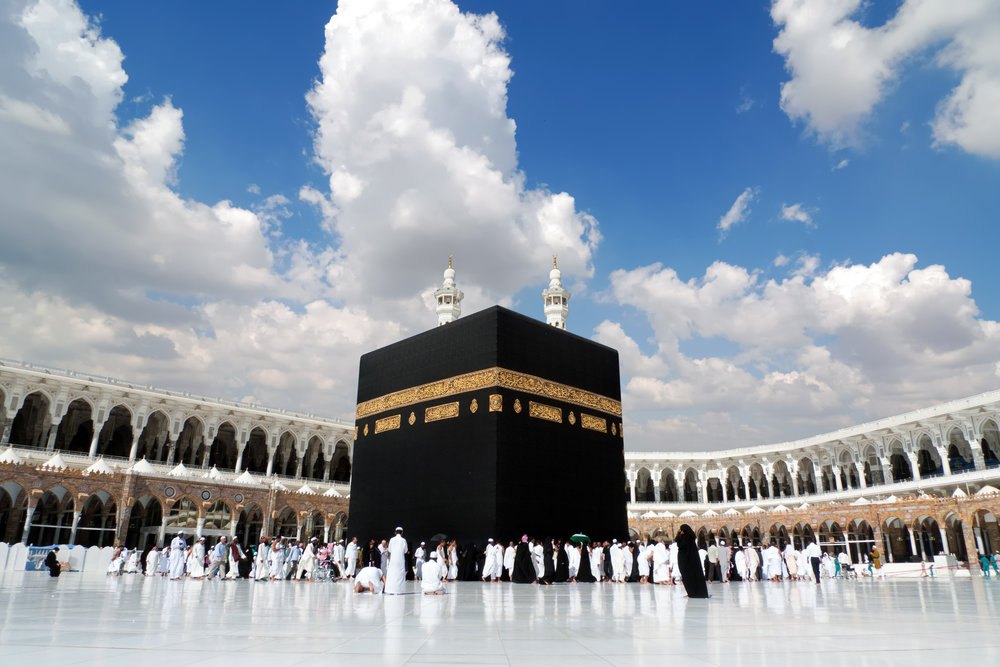 Hajj packages 2022