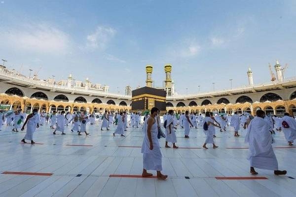 Travel to Haram Hajj Packages 2022