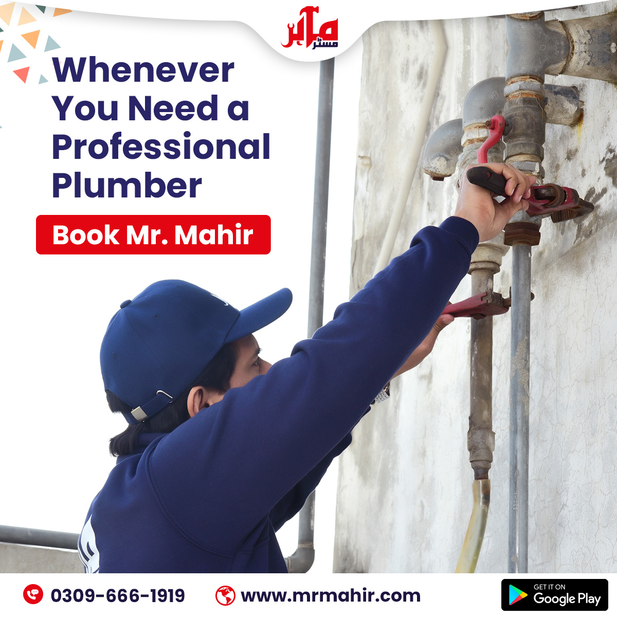 Plumber services