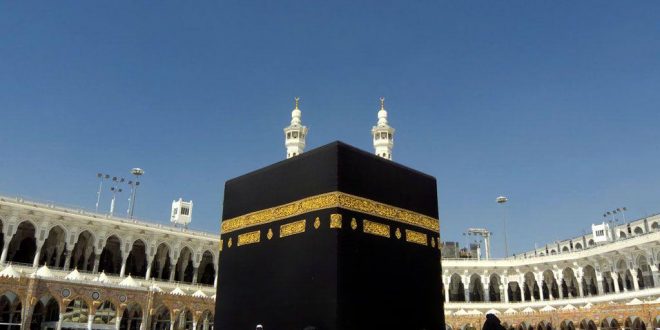 Hajj and umrah packages by almuslim travel