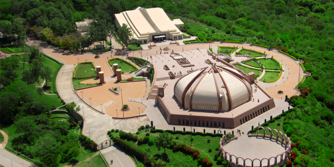 Parks of Islamabad