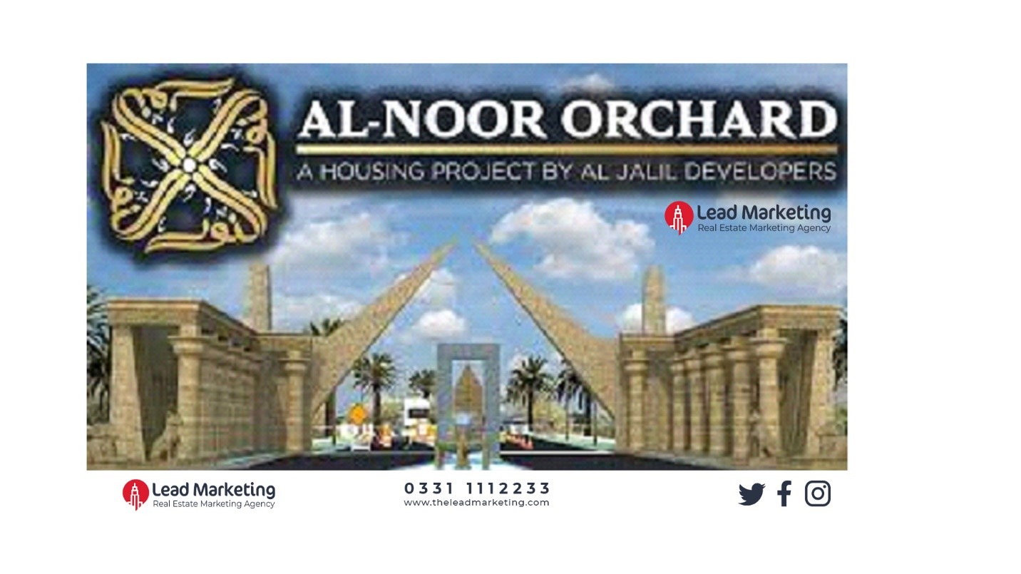 Al Noor Orchard Location