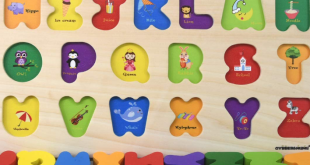 Find the best alphabet wooden puzzle toys online in Australia.