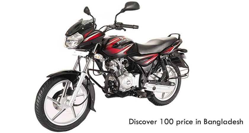 Discover 100 price in Bangladesh