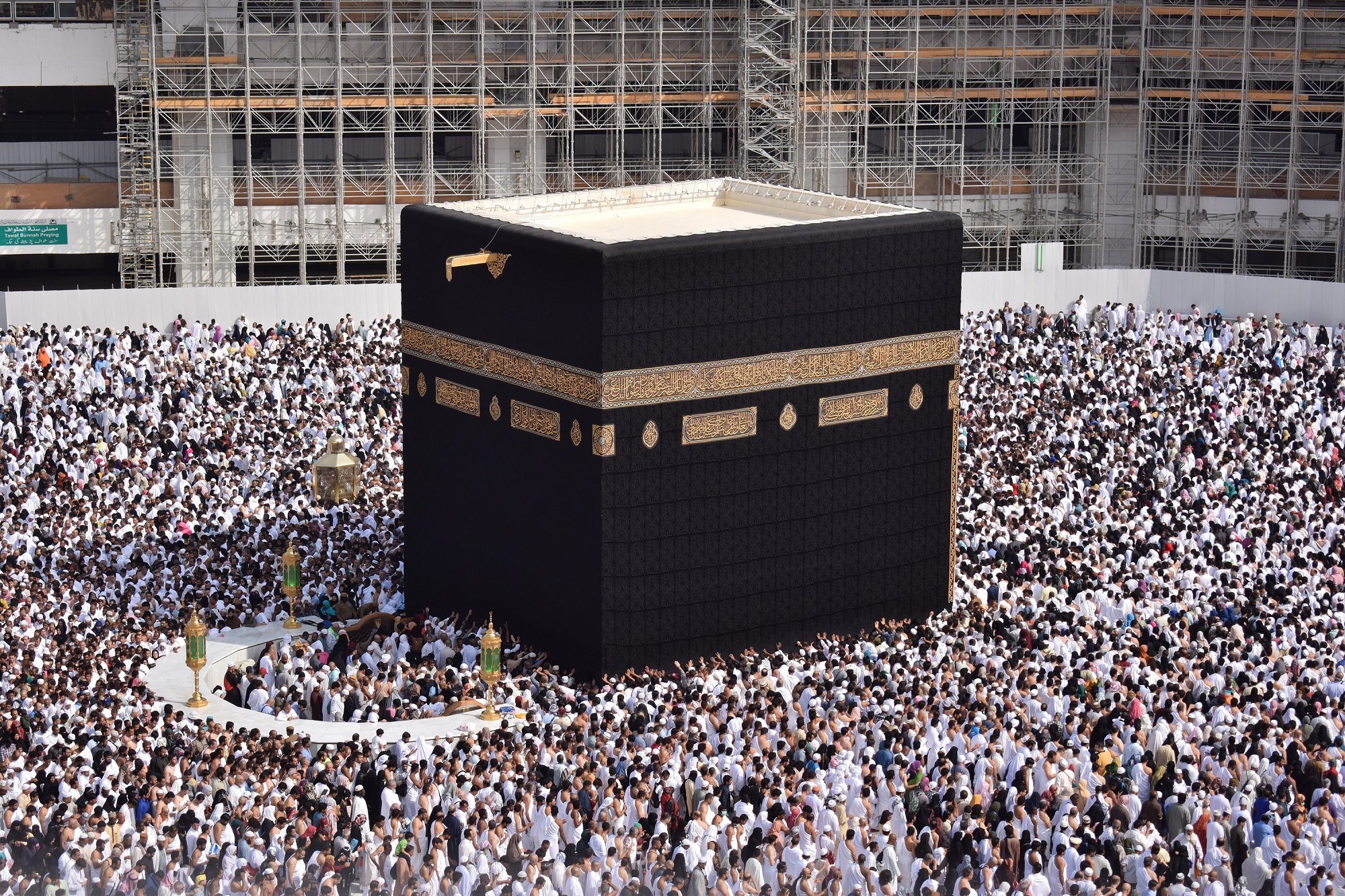 Ramadan Umrah packages